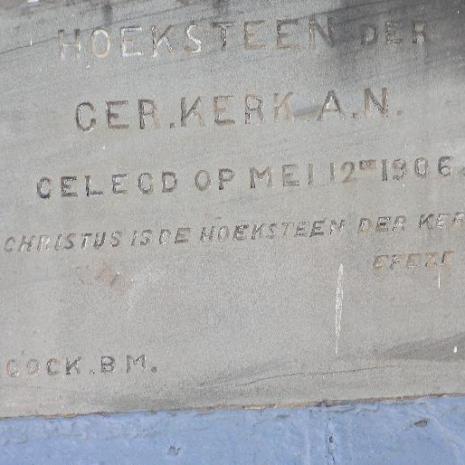 EC-ALIWAL-NOORD-Gereformeerde-Kerk_03