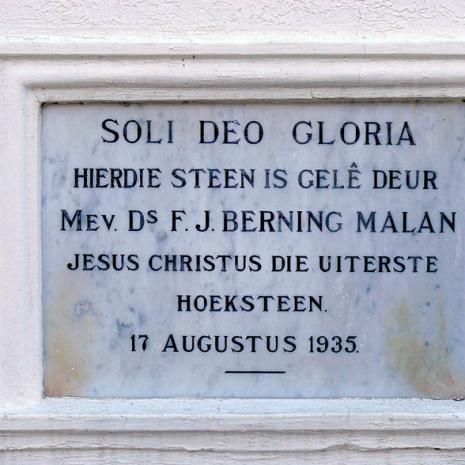 EC-GRAAFF-REINET-Nuwekerk-Nederduits-Gereformeerde-Kerk_04