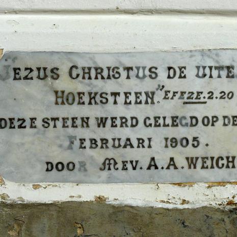 EC-NIEU-BETHESDA-Nederduitse-Gereformeerde-Kerk_06