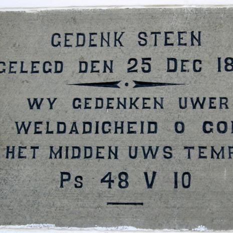 EC.OK-PEARSTON-Ned.Geref.Kerk-2008_22