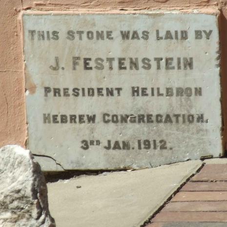 FS-HEILBRON-Joodse-Sinagoge_04