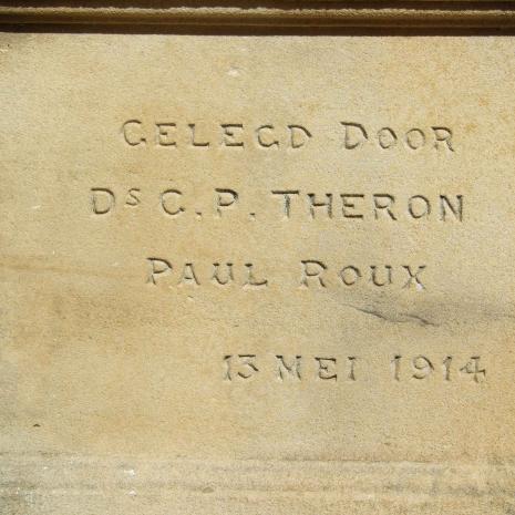 FS-PAUL-ROUX-Nederduits-Gereformeerde-Kerk_11