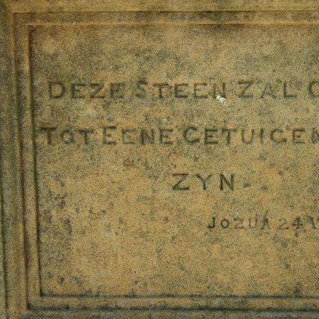 FS-PAUL-ROUX-Nederduits-Gereformeerde-Kerk_10