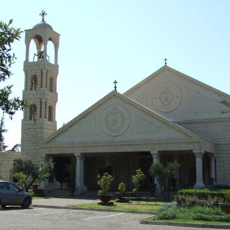 Maronite CatholicChurch