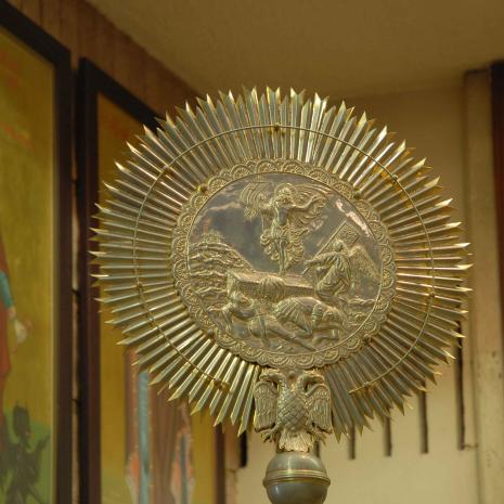 GAU-Johannesburg-MELROSE-Pantanassa-Greek-Orthodox-Church_35