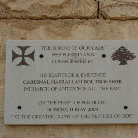 GAU-Johannesburg-MULBARTON-Maronite-Catholic-Church_13