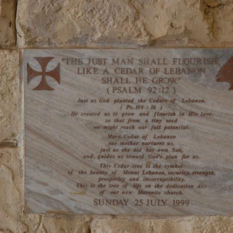 GAU-Johannesburg-MULBARTON-Maronite-Catholic-Church_28
