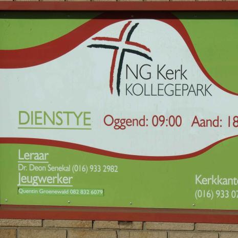 GAU-VANDERBIJLPARK-Kollegepark-Nederduitse-Gereformeerde-Kerk_07