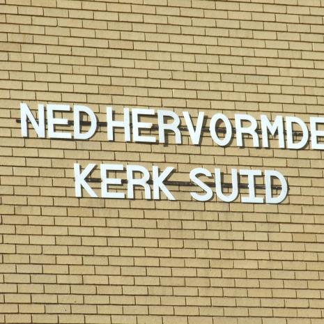 GAU-VANDERBIJLPARK-Vanderbijlpark-Suid-Nederduitsch-Hervormde-Kerk_04