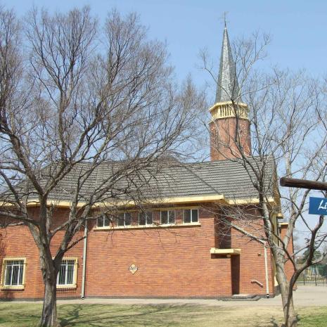 GAU-VEREENIGING-Gereformeerde-Kerk_02