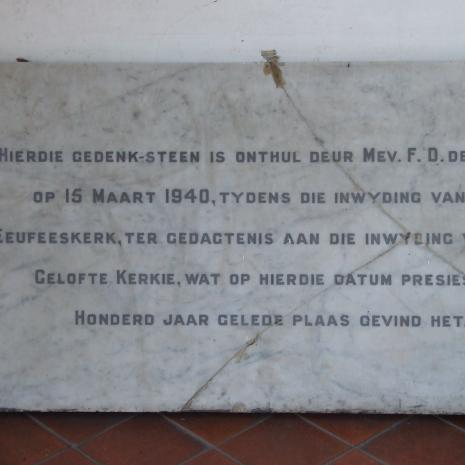KZN-PIETERMARITZBURG-Nederduitse-Gereformeerde-Kerk-1840_07