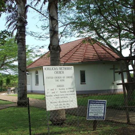 MPU-KOMATIPOORT