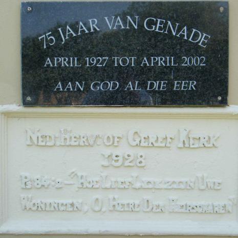 Noordwes-AMALIA-Nederduitsch-Hervormde-of-Gereformeerde-Kerk_4