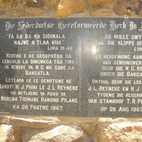 NW-BAKGATLA-Saulspoort-Nederduitse-Gereformeerde-Kerk-in-Afrika_2