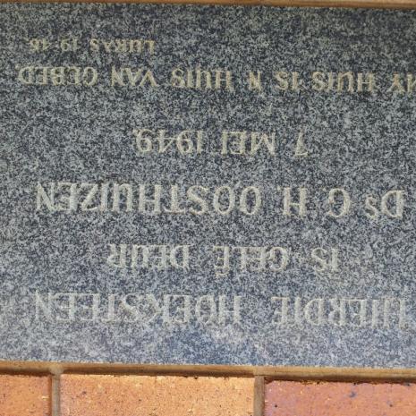 NW-BIESIESVLEI-Nederduitse-Gereformeerde-Kerk_05