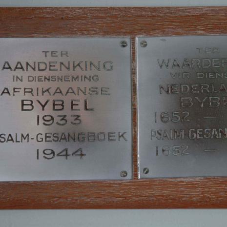 NC-HANOVER-Nederduitse-Gereformeerde-Kerk_25