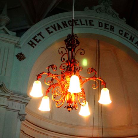 NC-HANOVER-Nederduitse-Gereformeerde-Kerk_32