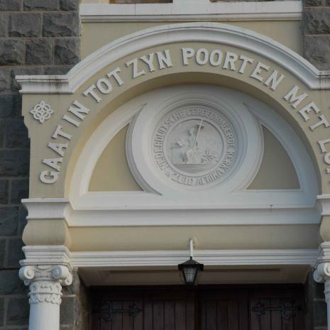 NC-HANOVER-Nederduitse-Gereformeerde-Kerk_15