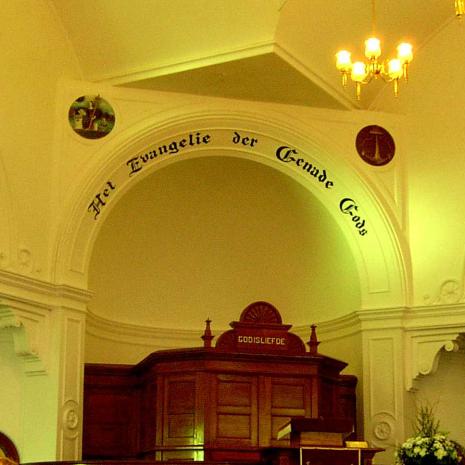 WK-AURORA-Nederduitse-Gereformeerde-Kerk_2