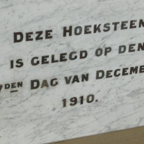 WC.WK-CALITZDORP-Ned.Geref.Kerk-2009no2 (13)