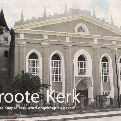 WK-KAAPSTAD-Moedergemeente-Nederduitse-Gereformeerde-Kerk_18
