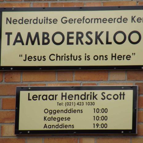 WK-KAAPSTAD-Tamboerskloof-Nederduitse-Gereformeerde-Kerk_3
