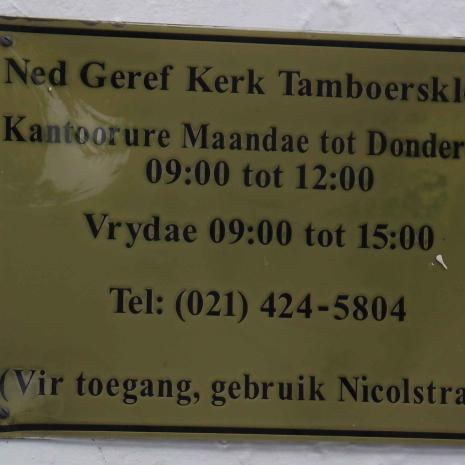 WK-KAAPSTAD-Tamboerskloof-Nederduitse-Gereformeerde-Kerk_4
