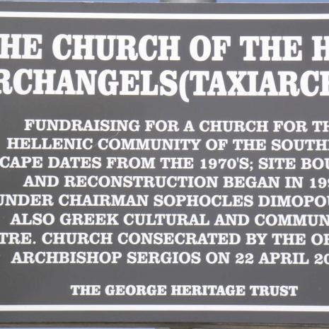 Church-of-the-Holy-Archangles-Taxiarchon