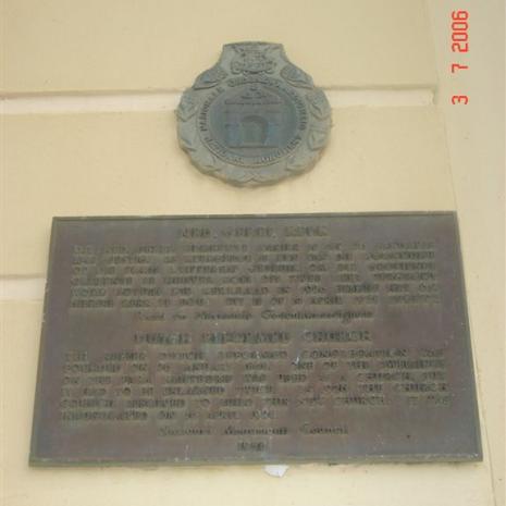 WK-NAPIER-Nederduitse-Gereformeerde-Kerk_3