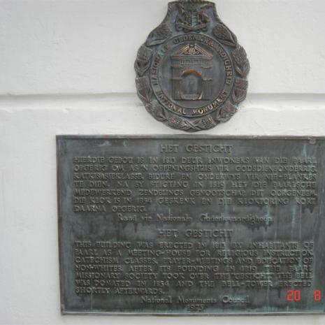 WK-PAARL-Het-Gesticht-Sendingkerk_2