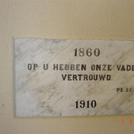 WK-PHILADELPHIA-Nederduitse-Gereformeerde-Kerk_4