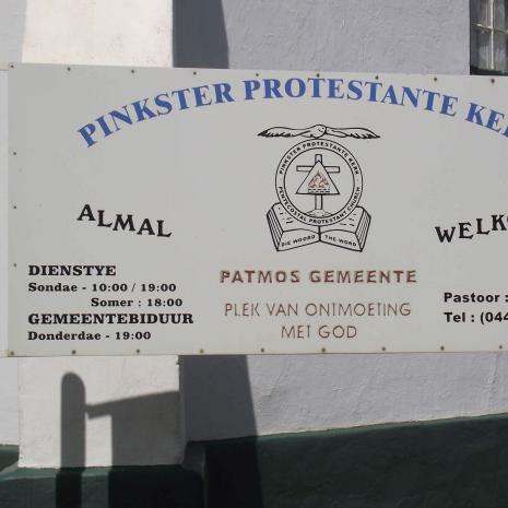 WK-UNIONDALE-Patmos-Gemeente-Pinkster-Protestante-Kerk_05