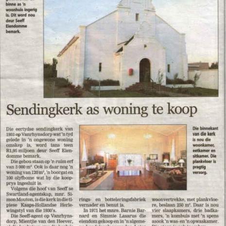 WC-VANRHYNSDORP-Nederduitse-Gereformeerde-Sendingkerk_3