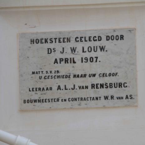 WK-VANWYKSDORP-Nederduitse-Gereformeerde-Kerk_4