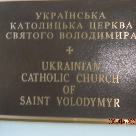 Ontario-Thornhill-St-Volodymyr-the-Great-Ukranian-Catholic-Church 004_
